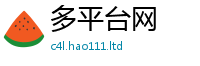 管家婆中特王中王如7777788888管家婆老家三肖四码